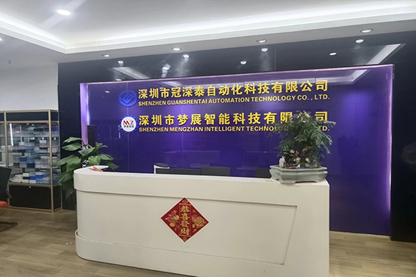 K66凯时官网非标自动化装备定制厂家