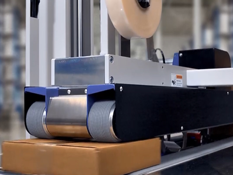 电商快递自动打包机：：改变物盛行业的科技利器