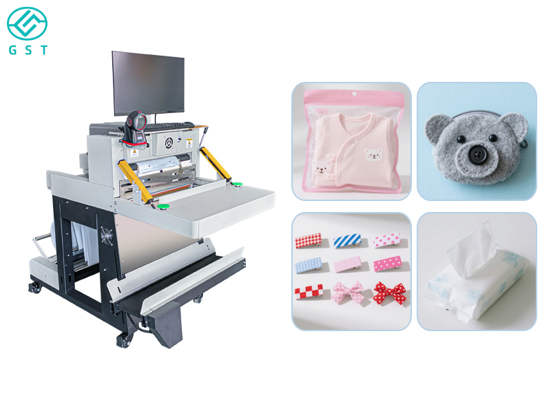 自动打包机：：企业的自动化升级智能包装解决方案