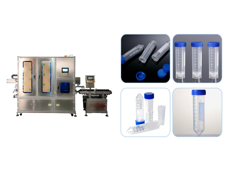 离心管自动旋盖机：：：实验耗材智能化生产的高效解决方案